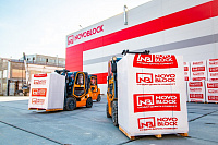 Газобетон НОВОБЛОК D500 B3.5 625х100х250