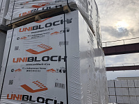 Газобетон UNIBLOCK D500 B2.0 ТУ 625х300х200